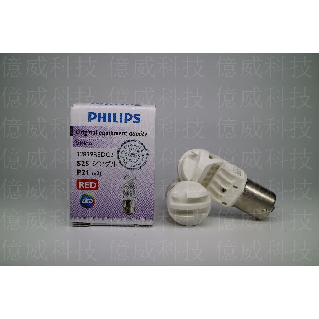 tw-11134207-7r98s-lpejzr2gjz1z5a