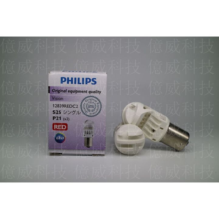 tw-11134207-7r98s-lpejzr2gjz1z5a