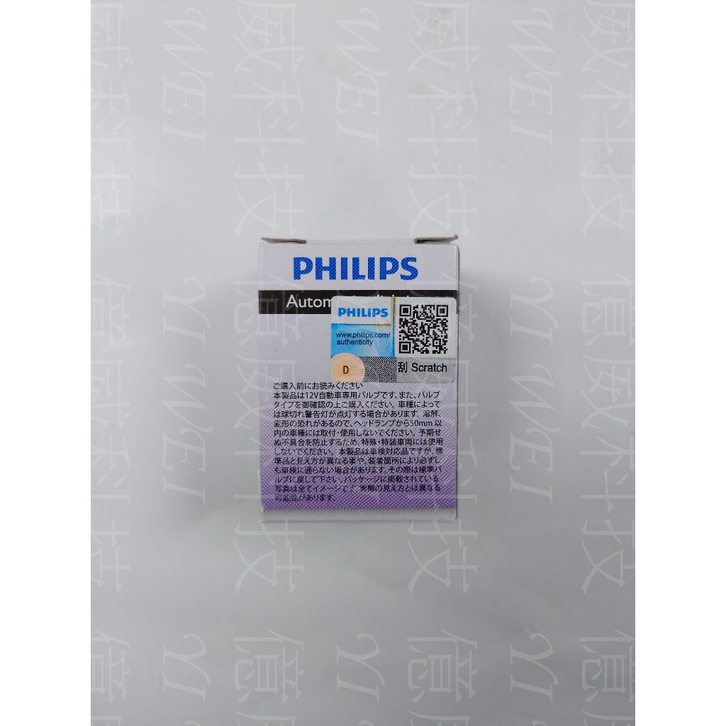 tw-11134207-7r990-lr2kqf3l91xk2e