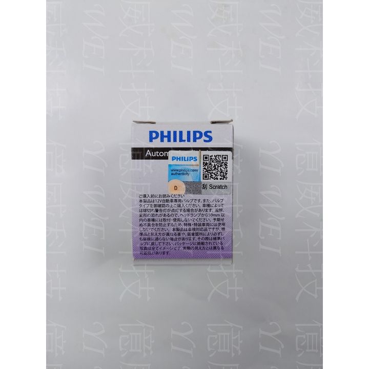 tw-11134207-7r990-lr2kqf3l91xk2e