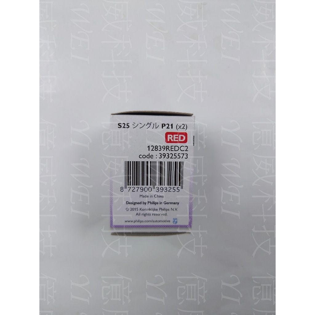 tw-11134207-7r98s-lr2kqf3l7nd43f