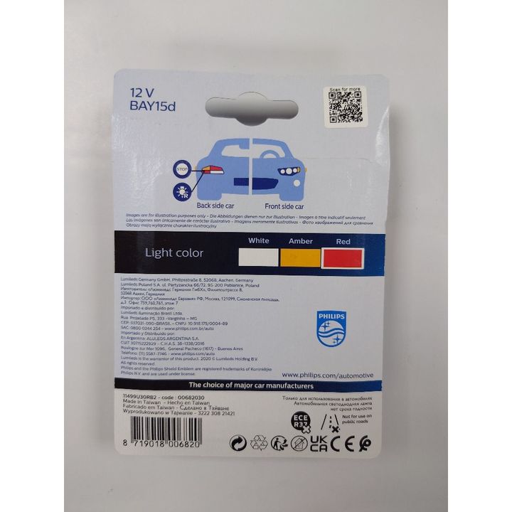 tw-11134207-7r990-lrfap634dyoi59