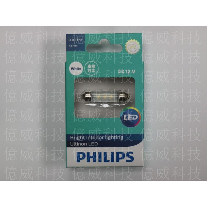 tw-11134207-7r990-lrzeb6kf53o2f1