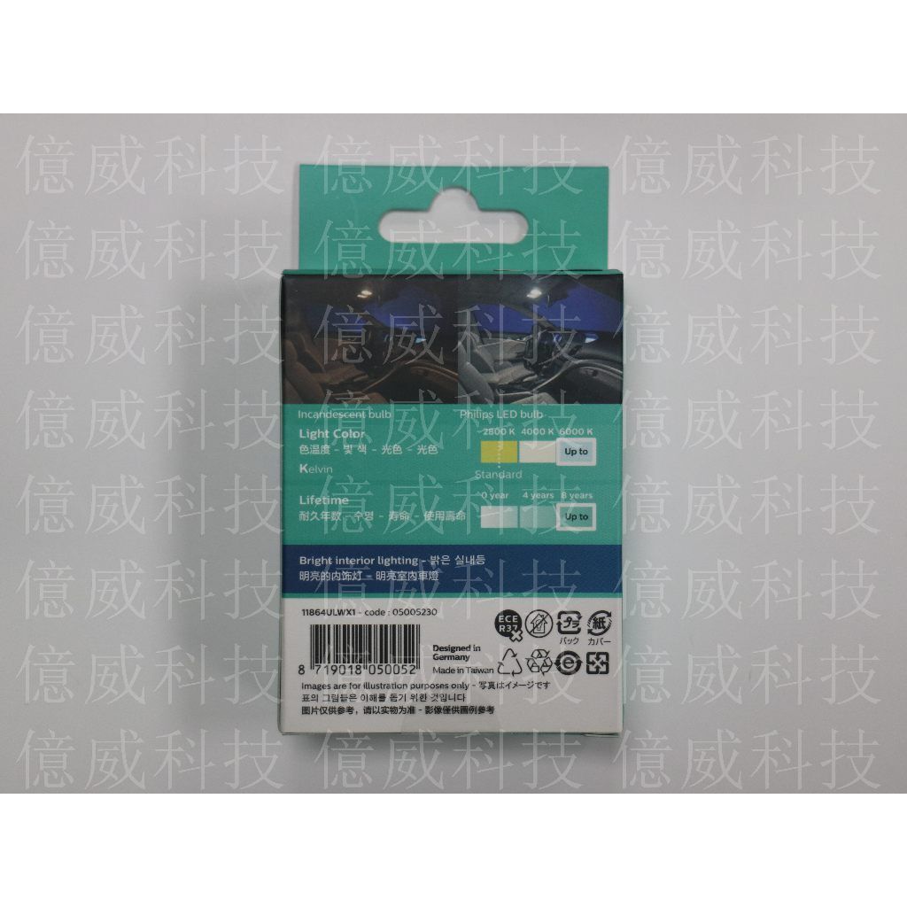 tw-11134207-7r991-lrzeb6kesgzs4f