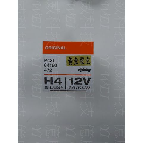 tw-11134207-7r98y-lteo0oo4q576e5