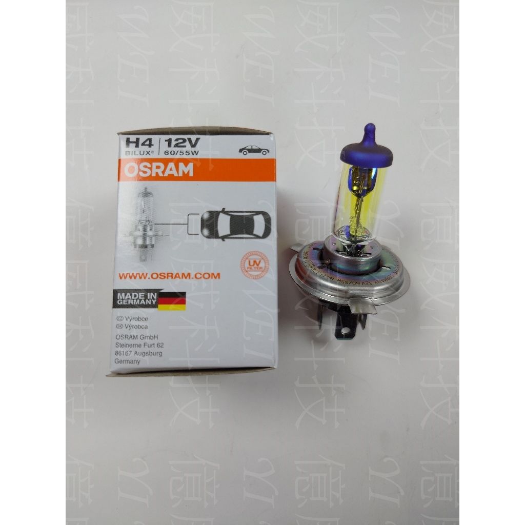 tw-11134207-7r98p-lteo0oo4syc2e4