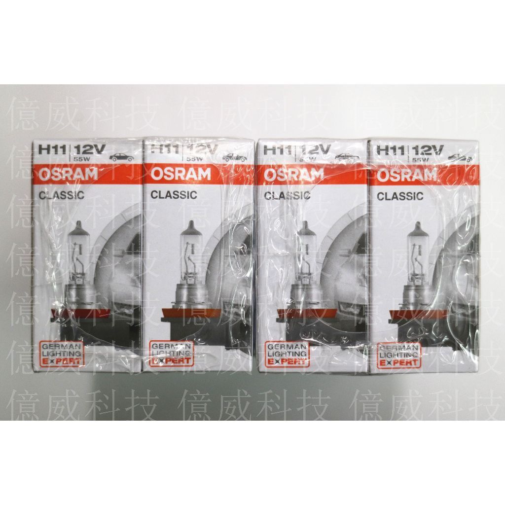 tw-11134207-7r98p-lnuszquawhfd7a