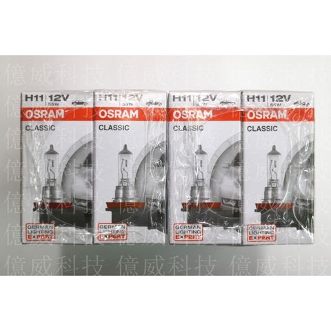 tw-11134207-7r98p-lnuszquawhfd7a