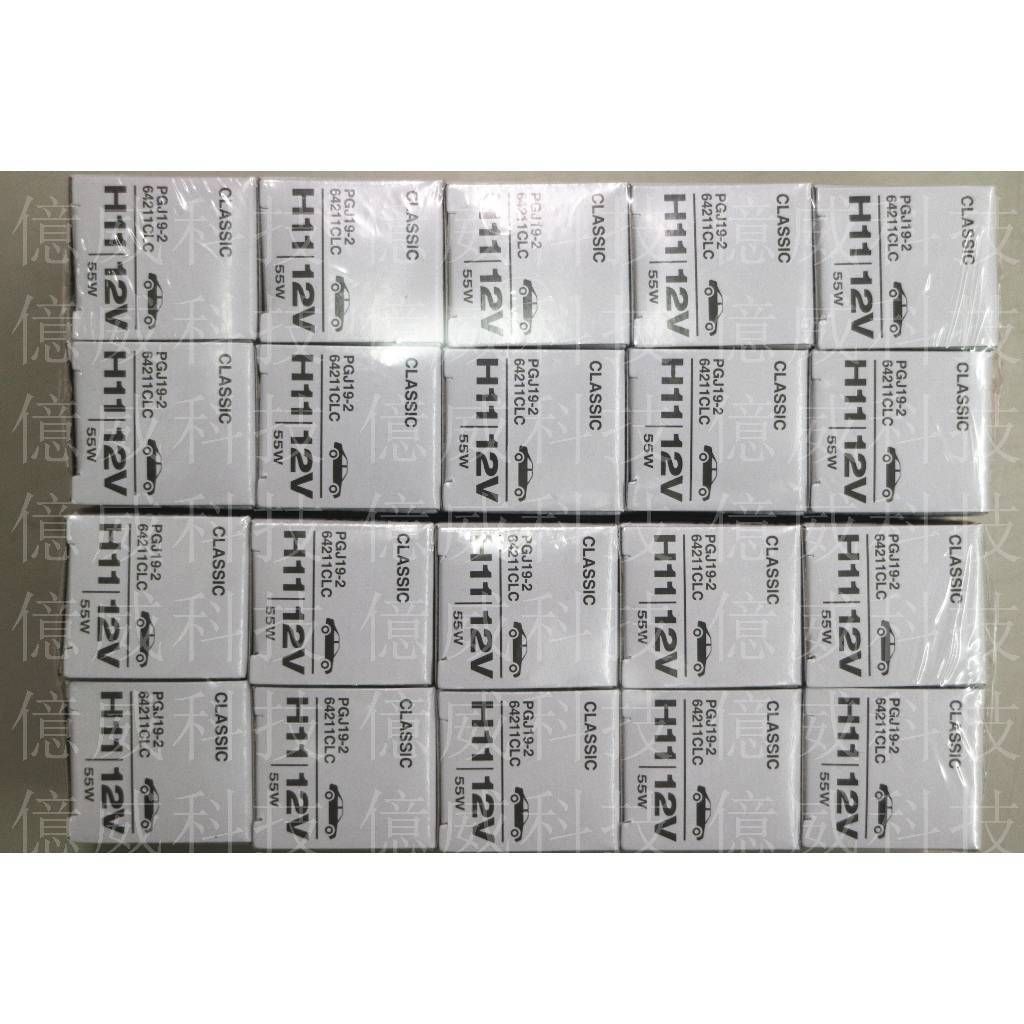 tw-11134207-7r992-lnuszquatoah49