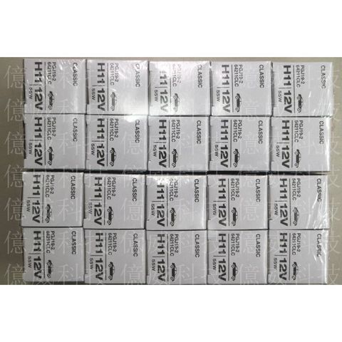 tw-11134207-7r992-lnuszquatoah49