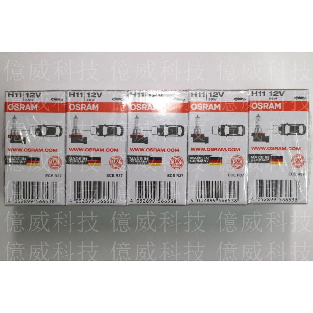 tw-11134207-7r98w-lnuszquav2ux4f