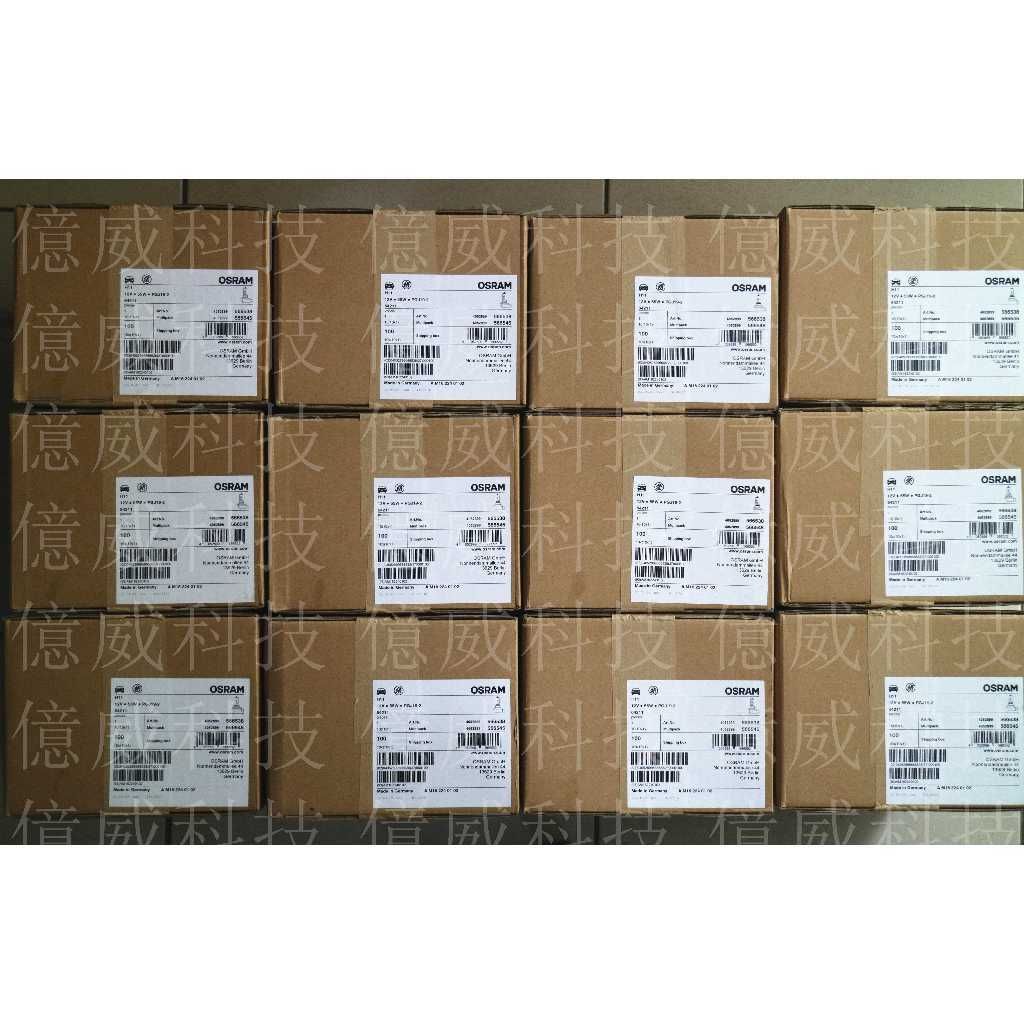 tw-11134207-7r98r-lnuszquaxvzta7