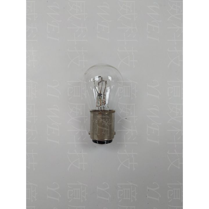 tw-11134207-7r98p-lsunpb4gka8i87
