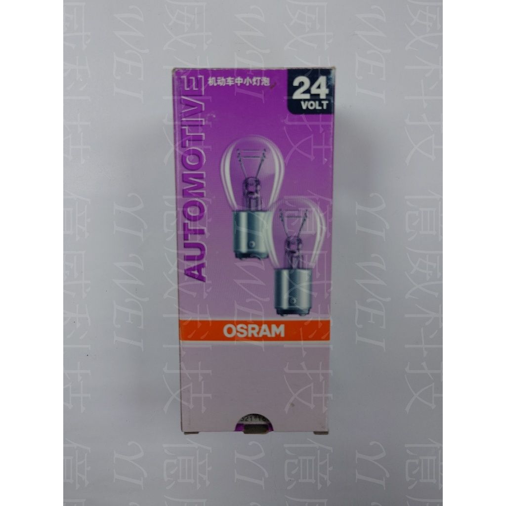 tw-11134207-7r990-lsunpb502m6qbf