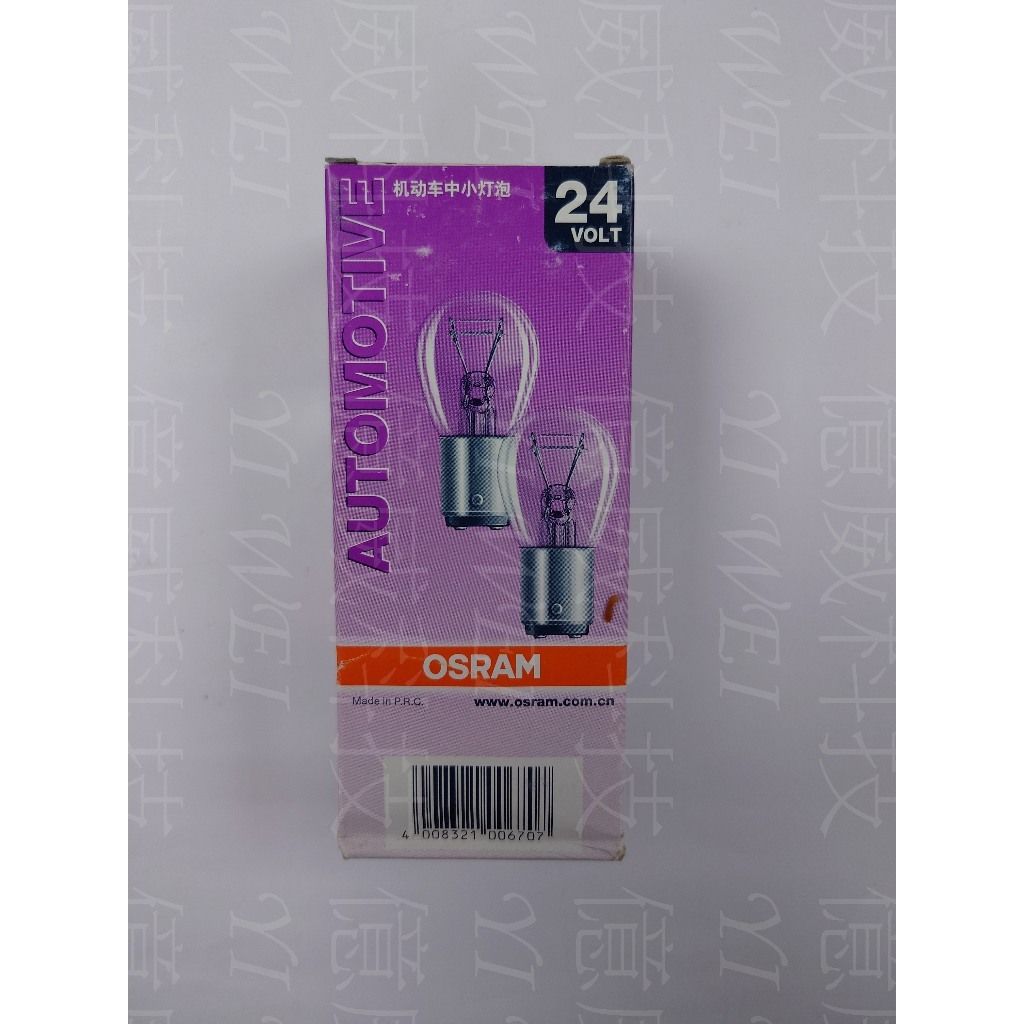 tw-11134207-7r98v-lsunpb4g4tzm28