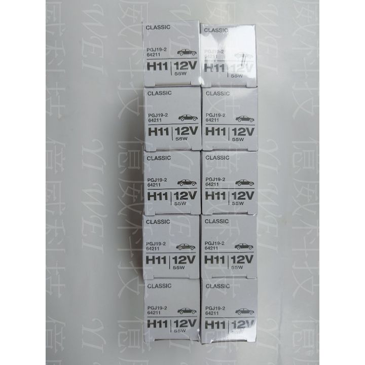 tw-11134207-7r98p-lqsxguy00hz66a