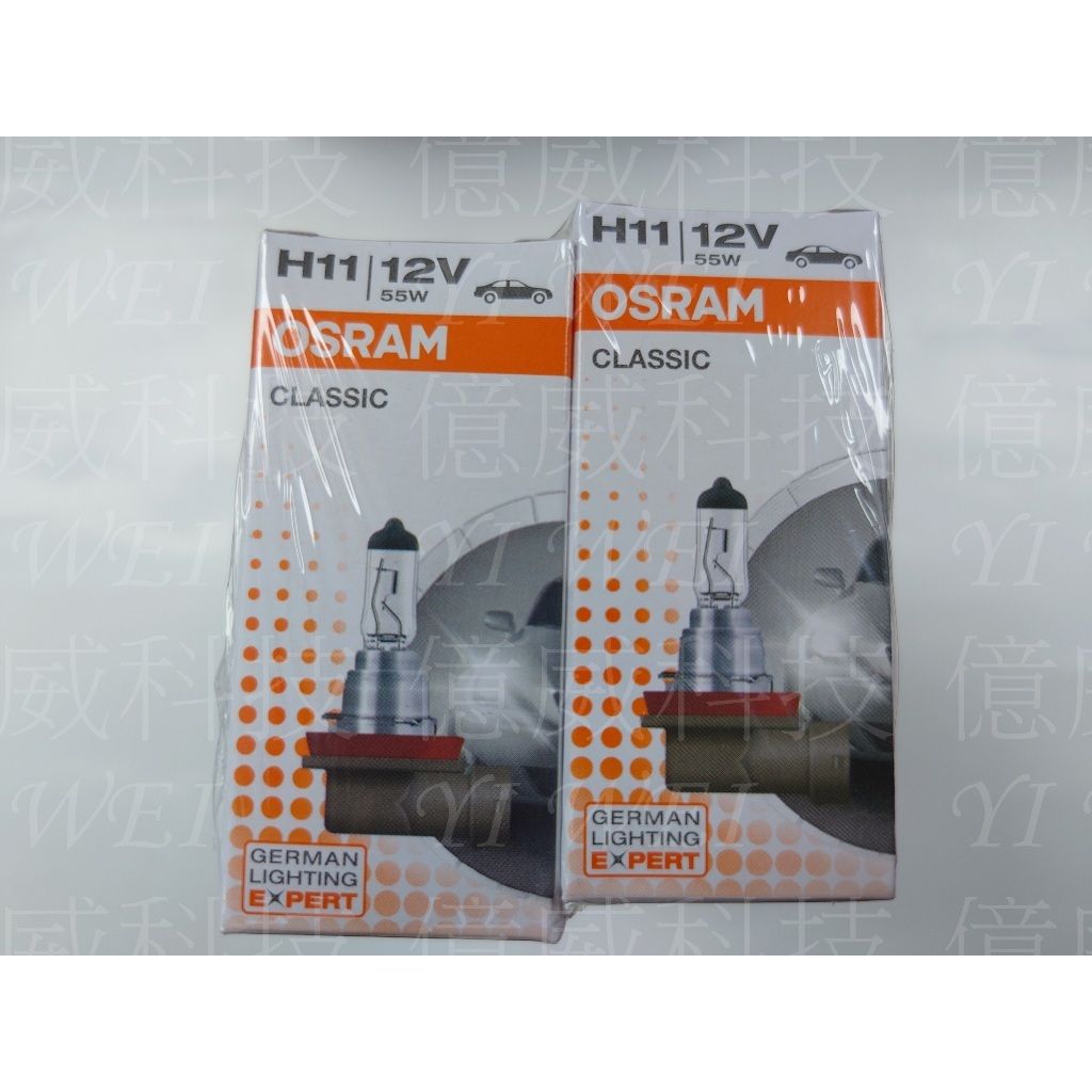 tw-11134207-7r98v-lqsxguxzz3eq82