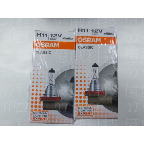 tw-11134207-7r98v-lqsxguxzz3eq82