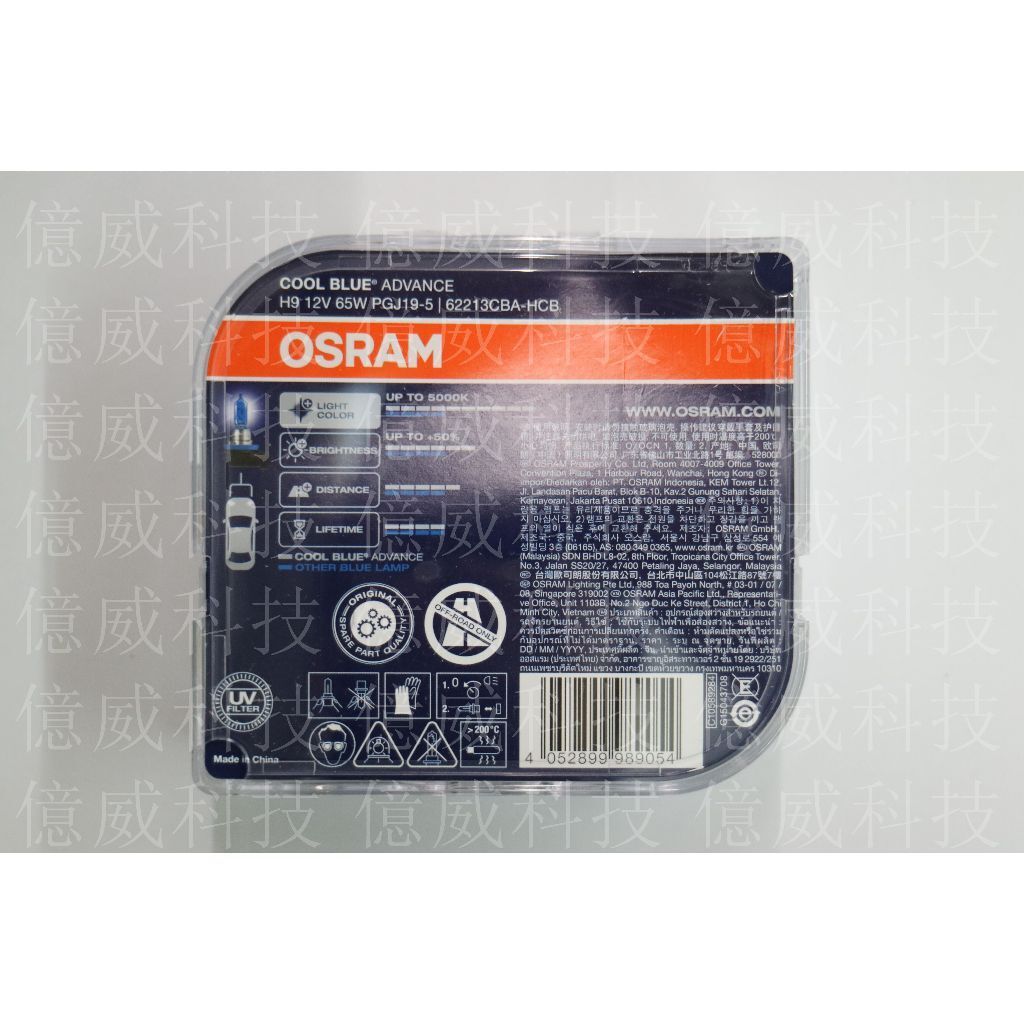 tw-11134207-7r98r-lnr1przmqfcpde