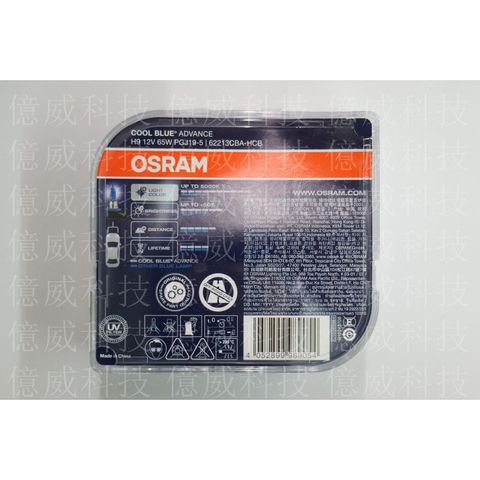 tw-11134207-7r98r-lnr1przmqfcpde