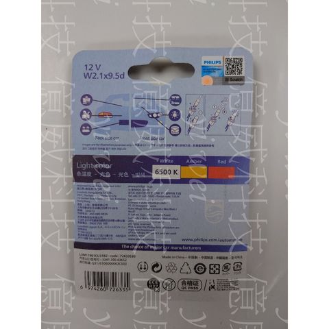 tw-11134207-7r98w-lrfap634xmmq2b