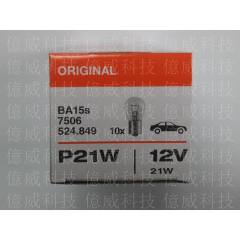 tw-11134207-7r990-lo280hfc6pst70