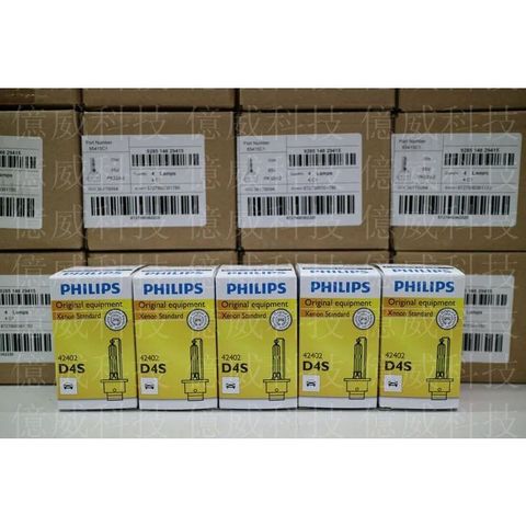 tw-11134207-7r98o-lorqpjjyz4s8bd