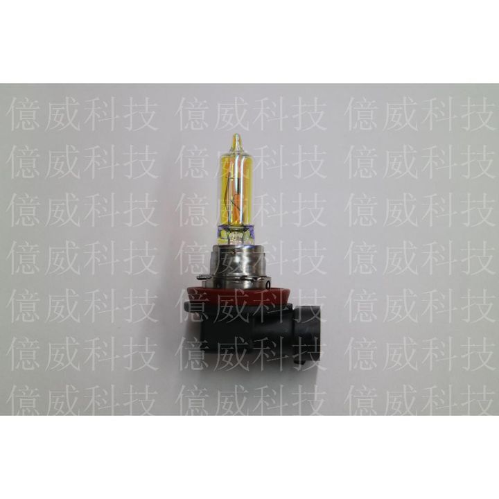 tw-11134207-7r98y-lnv88x49kojd98