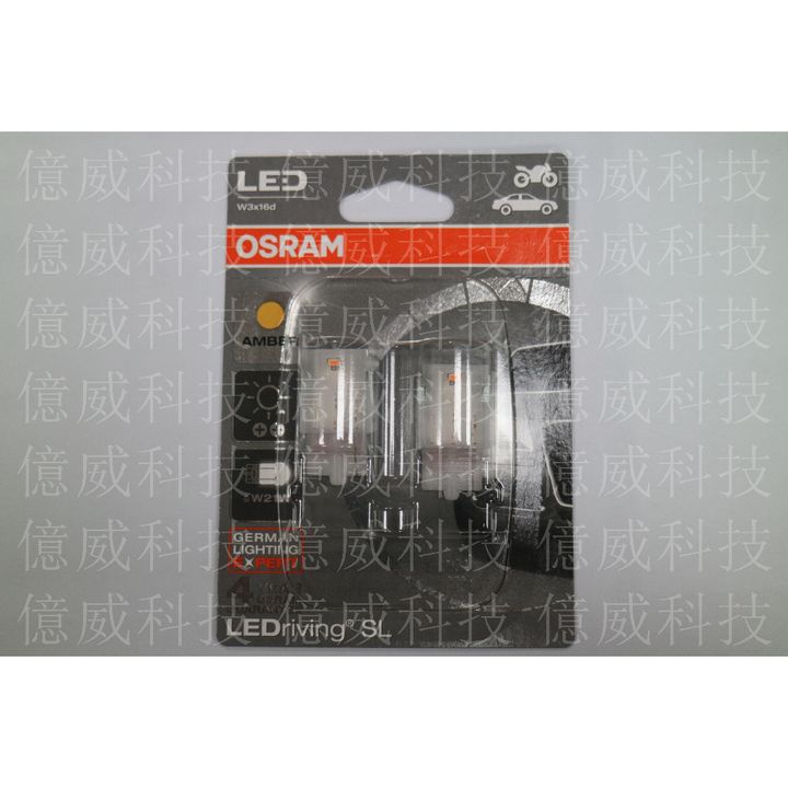 tw-11134207-7qul8-liibixhryilwbd