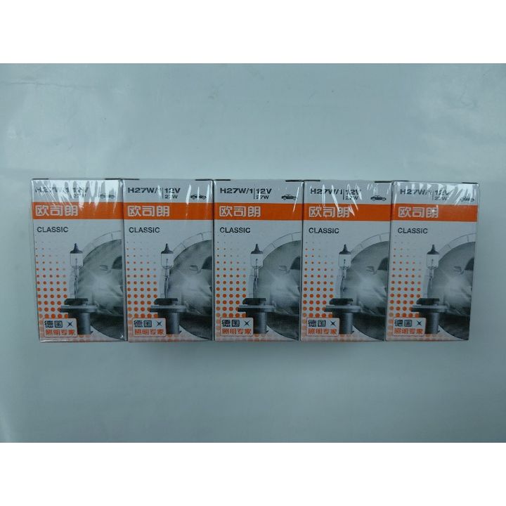 tw-11134207-7r98w-lr8ozin1cbns47