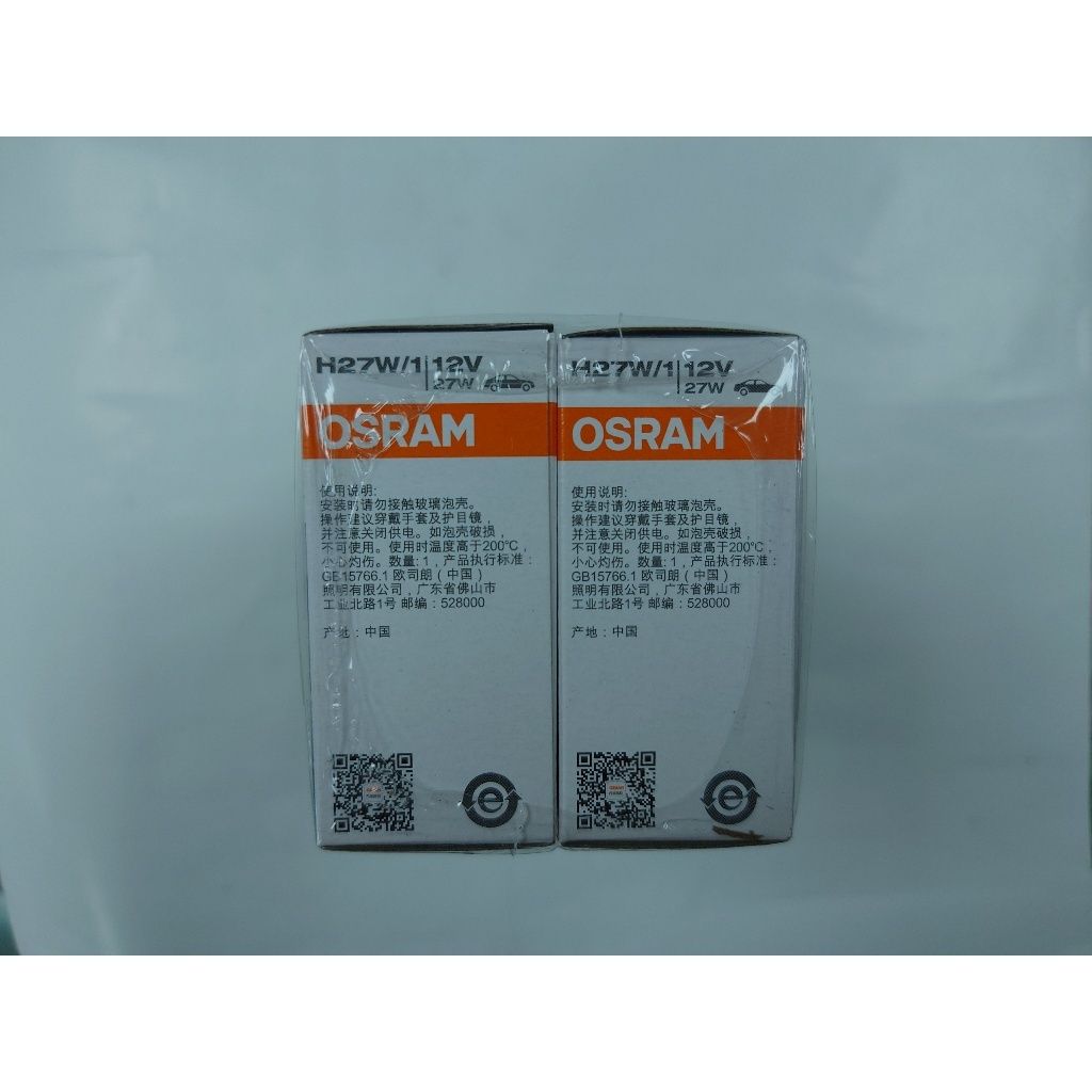 tw-11134207-7r98q-lr8ozin1dq8898