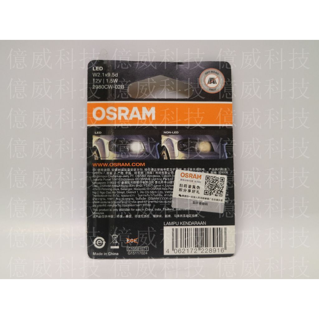 tw-11134207-7r98x-lmirkryjdh21fe