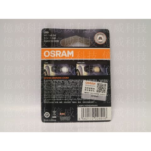 tw-11134207-7r98x-lmirkryjdh21fe