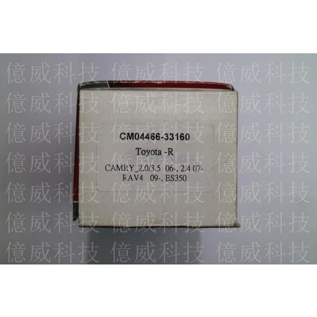 tw-11134207-7r98y-lp0bbjj2kk8jcd