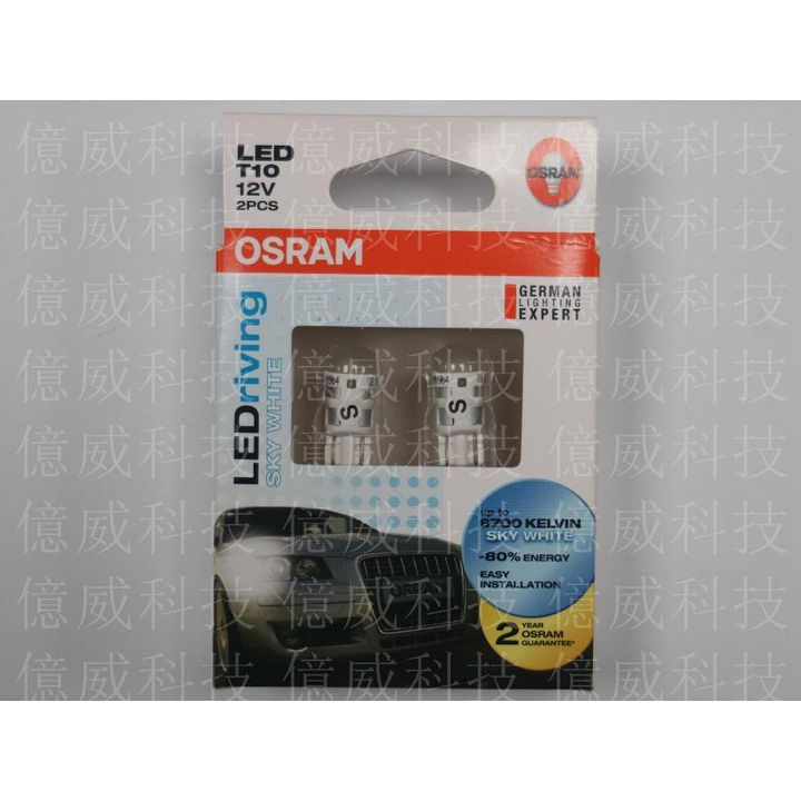 tw-11134207-7r98t-lxcbp2q34ca8ec