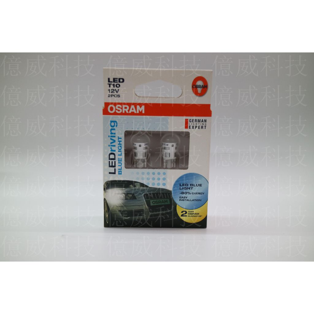 tw-11134207-7qukw-liiiwo9ekz7md0