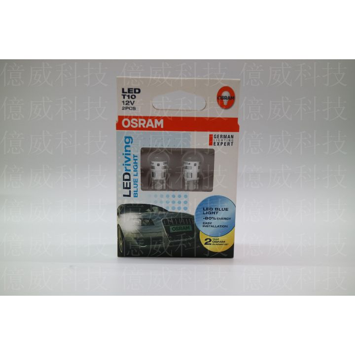 tw-11134207-7qukw-liiiwo9ekz7md0