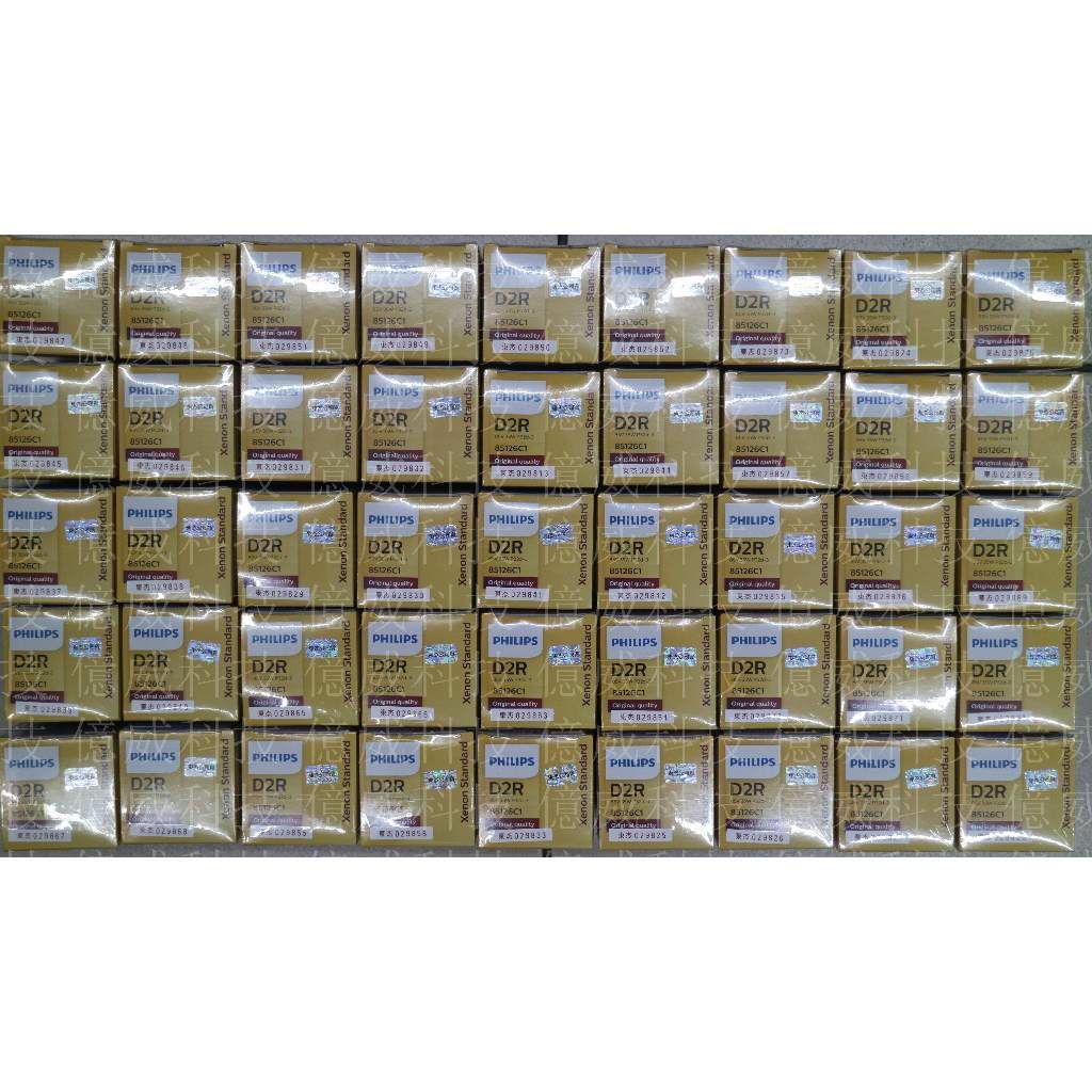 tw-11134207-7r992-lni8zt396tyxff