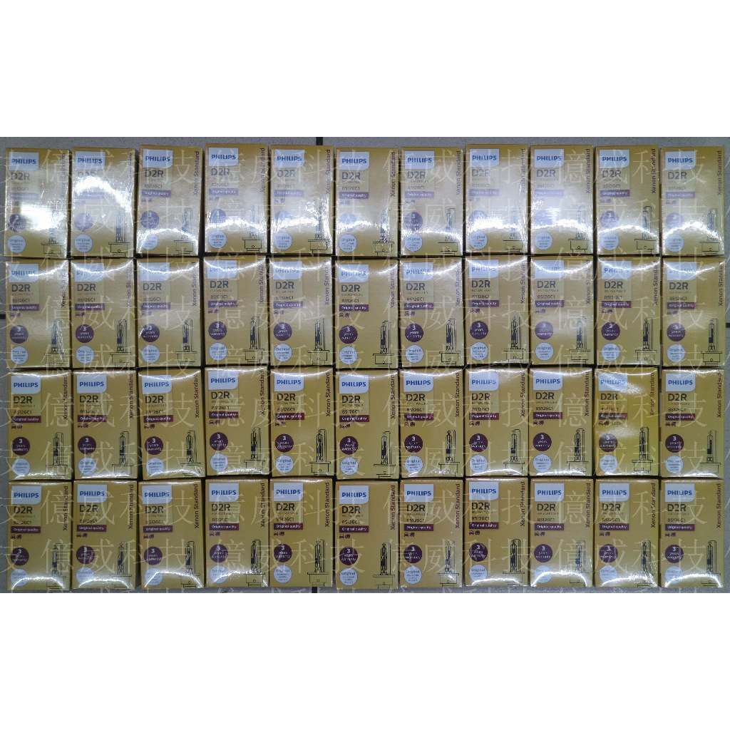 tw-11134207-7r98p-lni8zt3988jd07