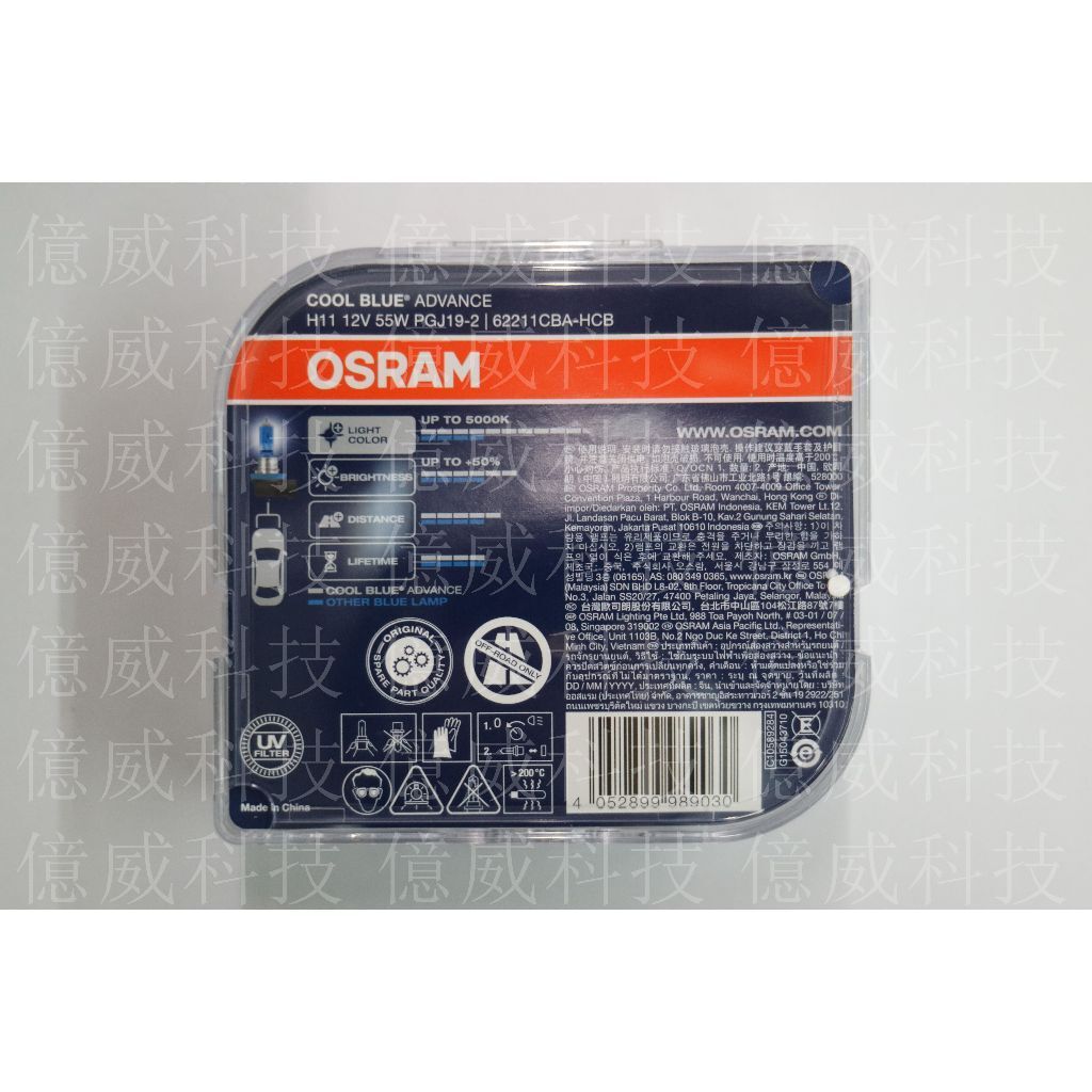 tw-11134207-7r98q-lnr1przmun2184