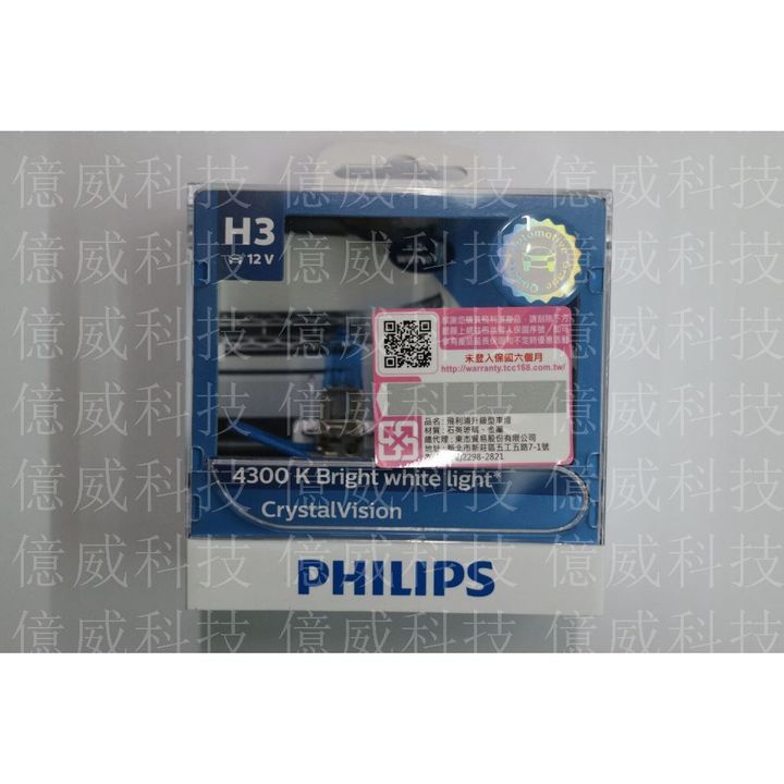 tw-11134207-7r98v-lnjea30bn125b8