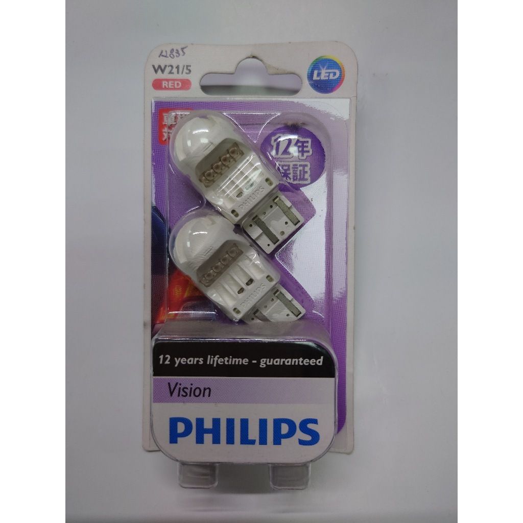 tw-11134207-7r991-lqx06murkzd422