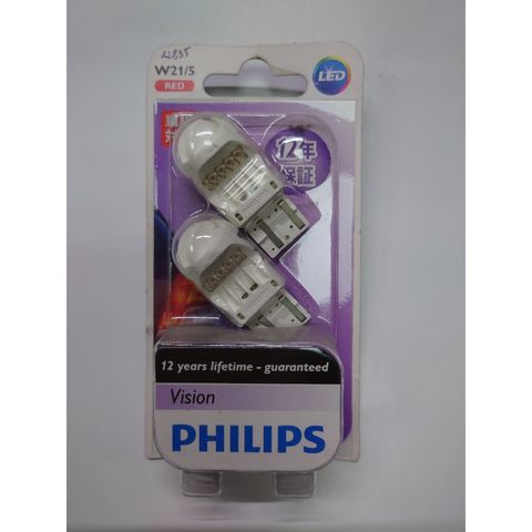 tw-11134207-7r991-lqx06murkzd422