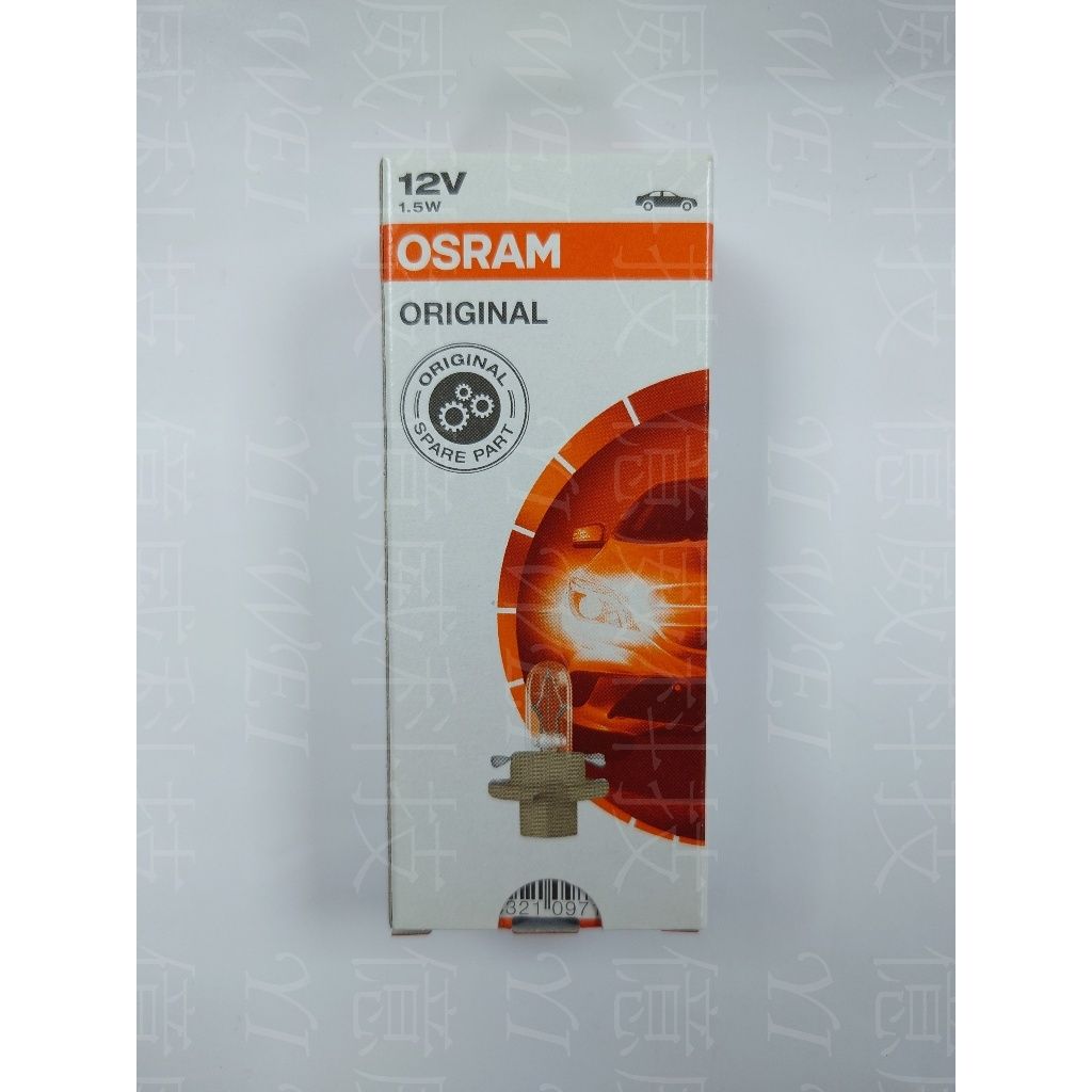 tw-11134207-7r98u-lsgiiyh9jfns5b