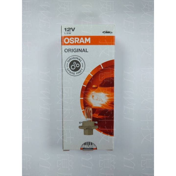 tw-11134207-7r98u-lsgiiyh9jfns5b