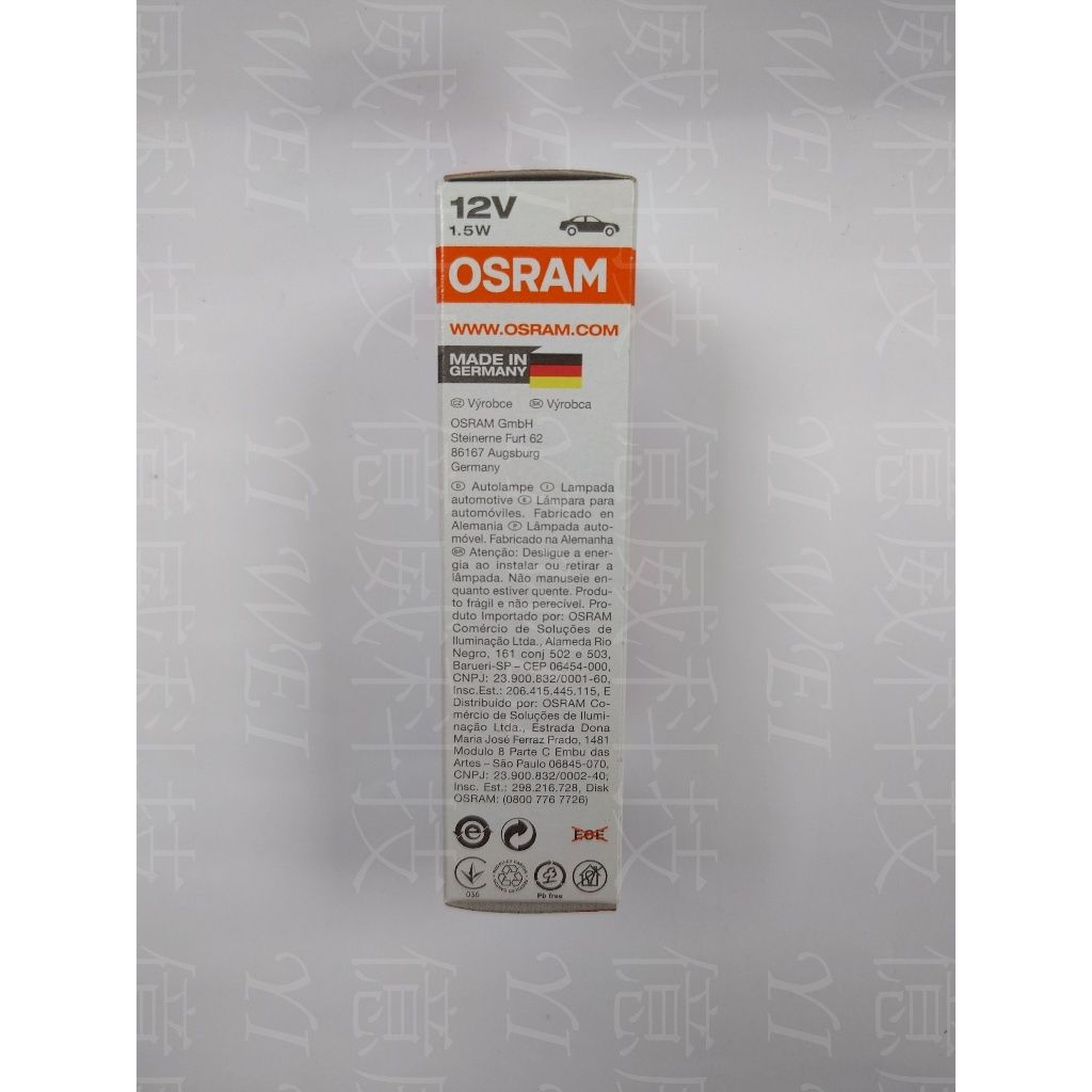 tw-11134207-7r98y-lsgiiyh9gmiwfe