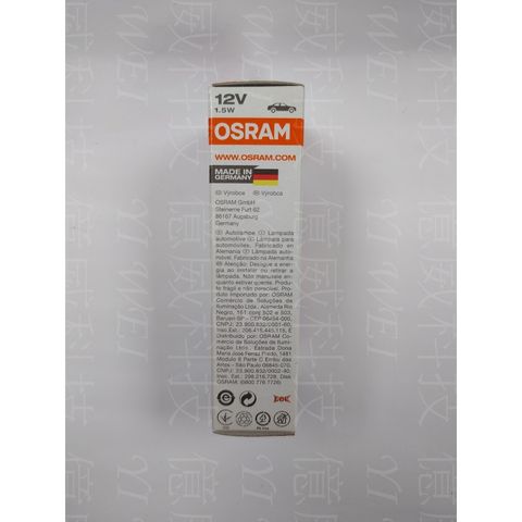 tw-11134207-7r98y-lsgiiyh9gmiwfe