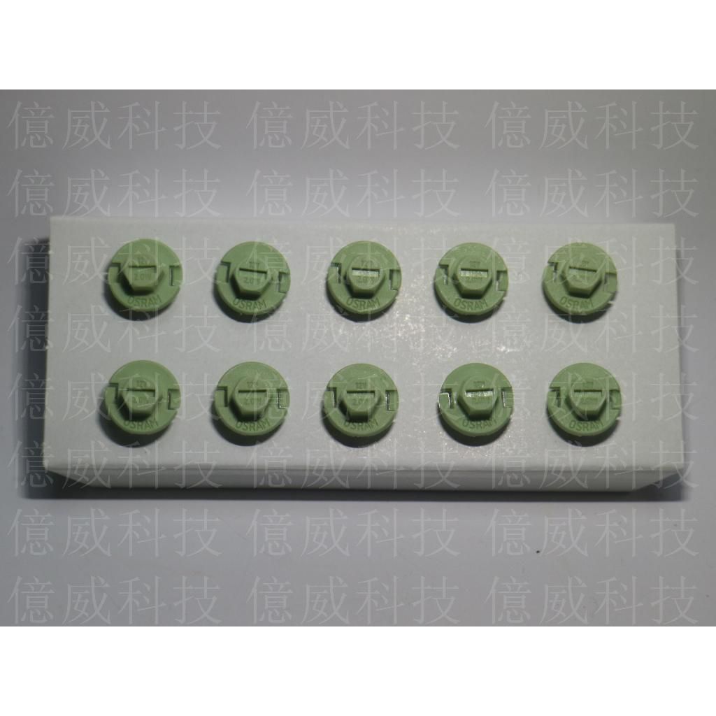 tw-11134207-7r98y-lnb9tifs90e1bf