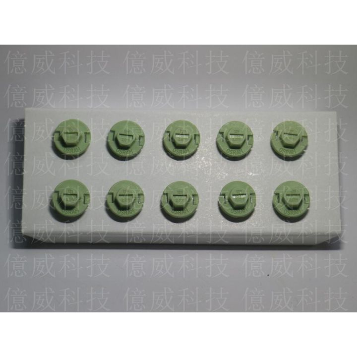 tw-11134207-7r98y-lnb9tifs90e1bf