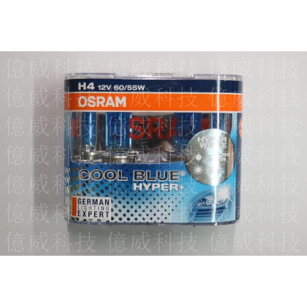 tw-11134207-7r98p-lns2uhjgld894a